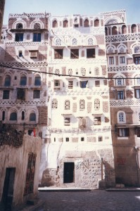 Old Sana'a