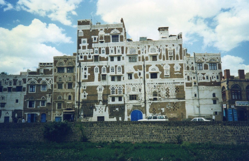 Old Sana'a 2